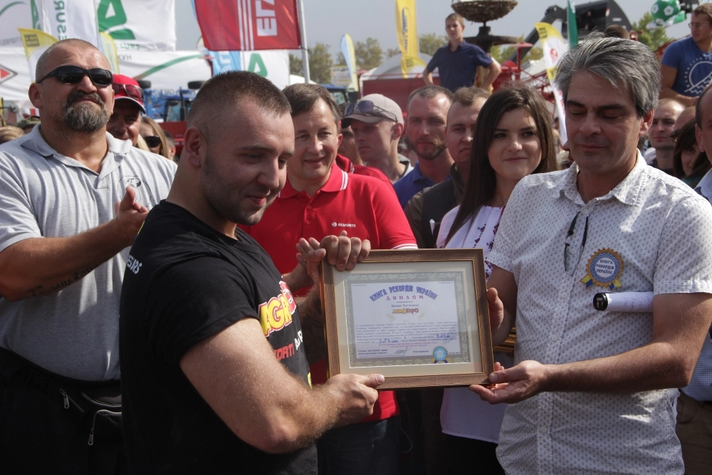 На AGROEXPO встановили рекорд України - Agrobiz.net