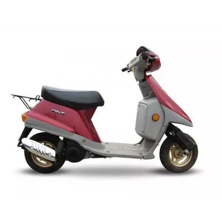 Мопед YAMAHA MINT 1YU - buy on Agrobiz, price12087.74 грн Мопед YAMAHA MINT 1YU - buy on Agrobiz, price12087.74 грн